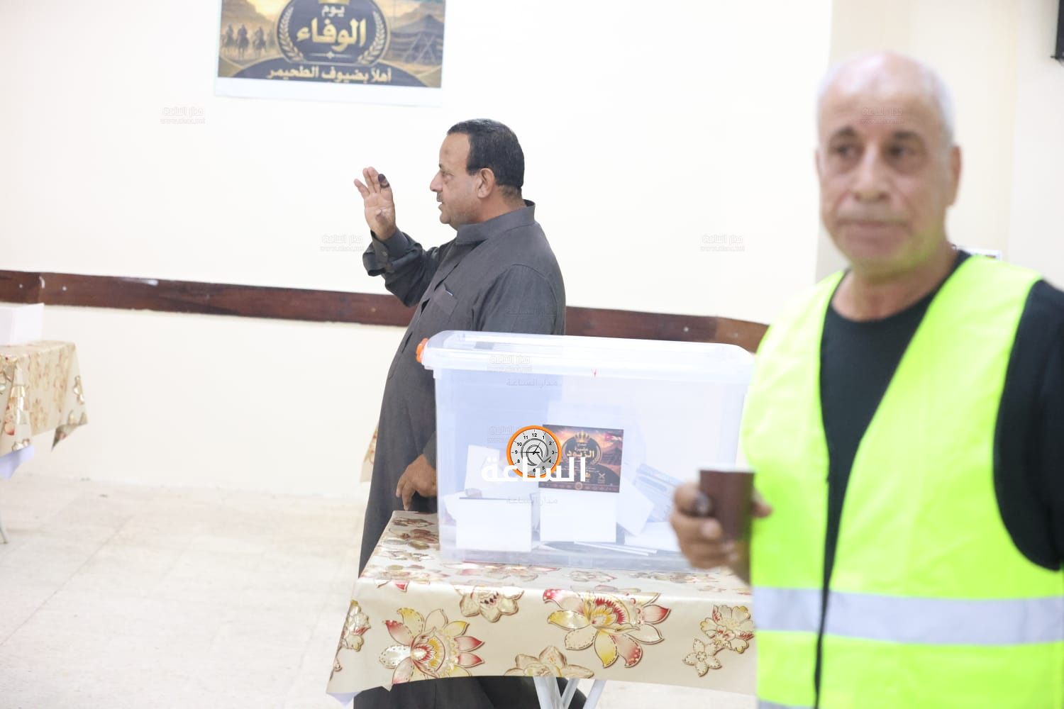Madar Al-Saa Images 0.39345866343617175