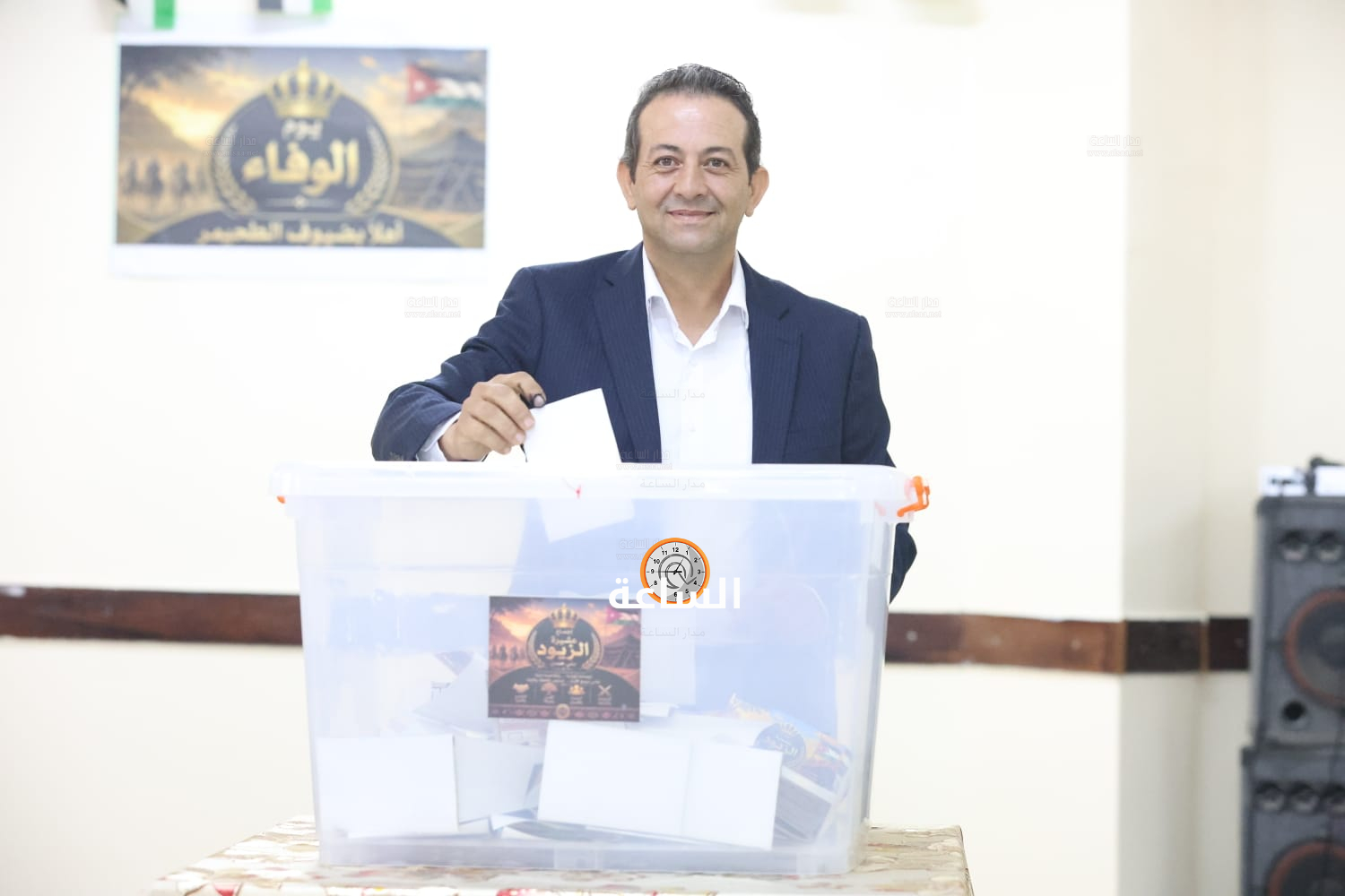 Madar Al-Saa Images 0.35532477120843864