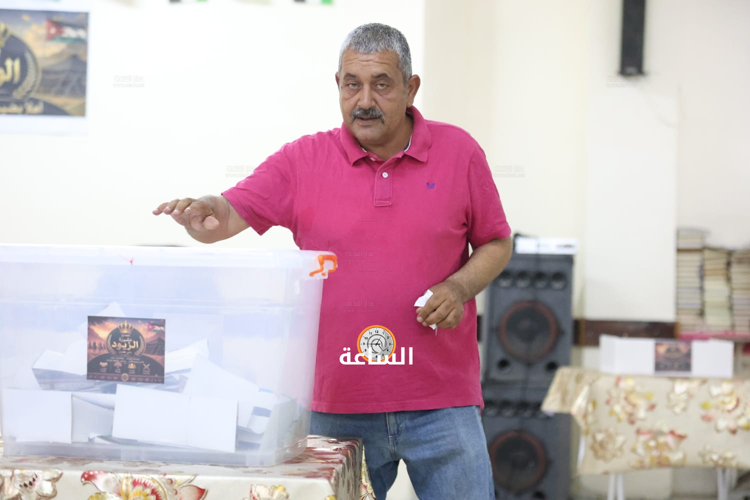 Madar Al-Saa Images 0.5038018432463235