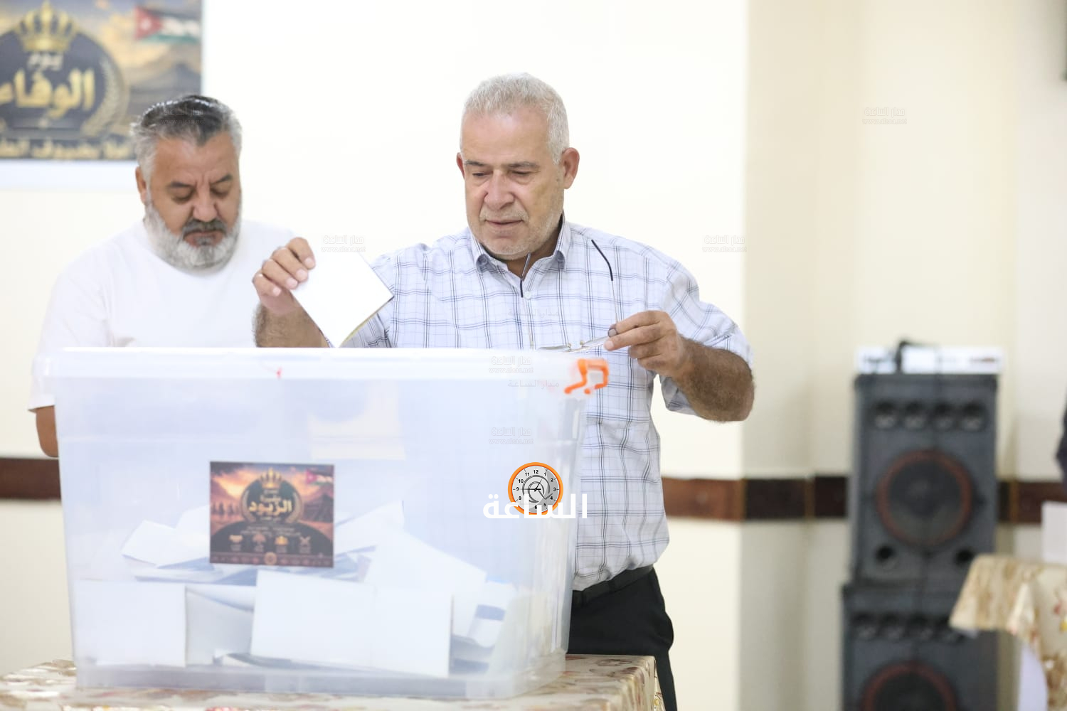 Madar Al-Saa Images 0.40938337501971156