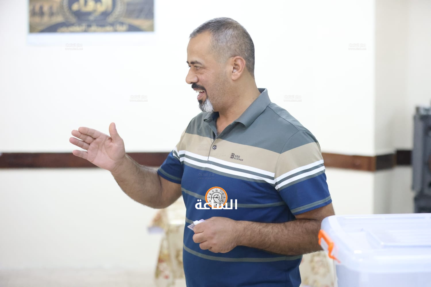 Madar Al-Saa Images 0.015079753490951586