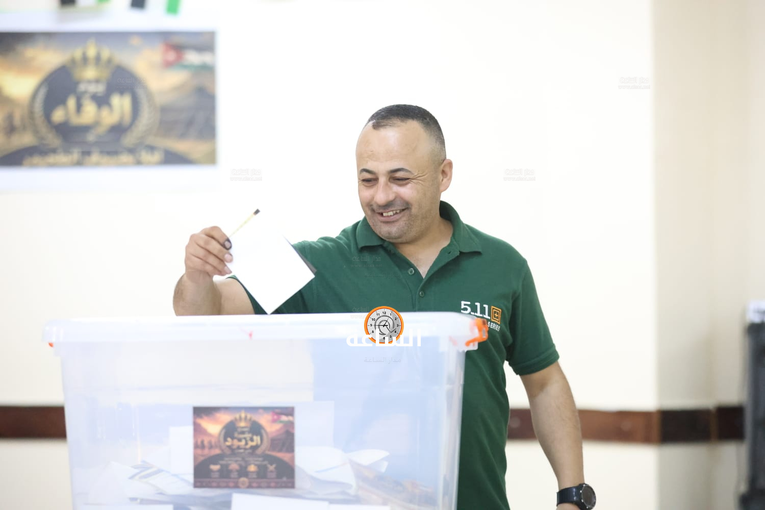 Madar Al-Saa Images 0.3513932668836727