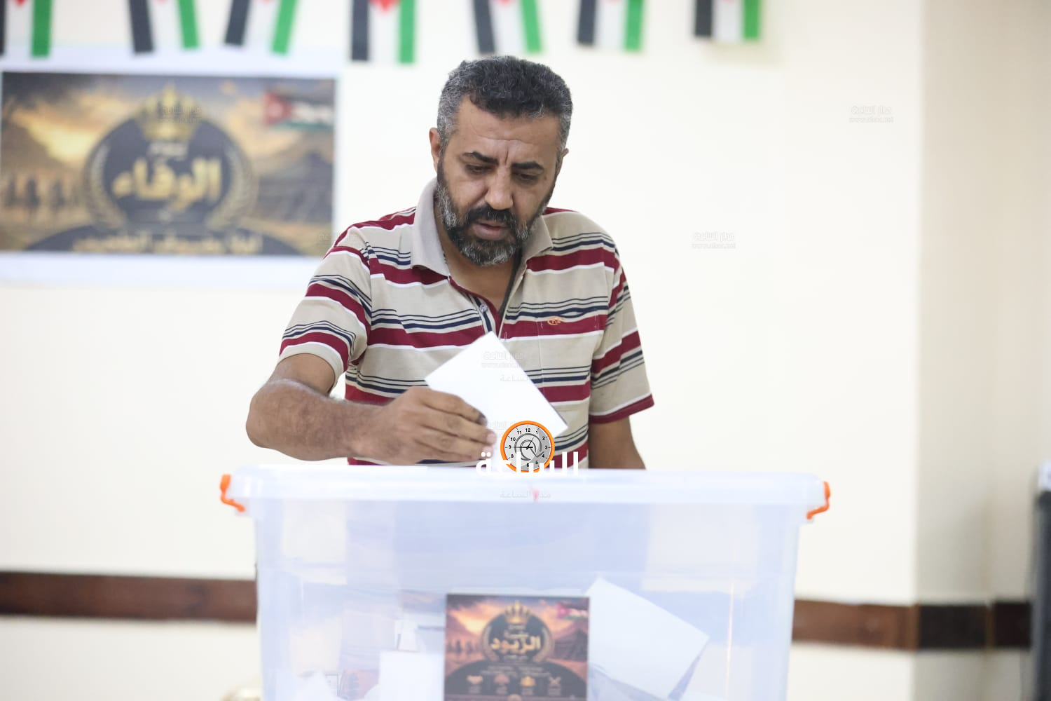 Madar Al-Saa Images 0.6006853436948033