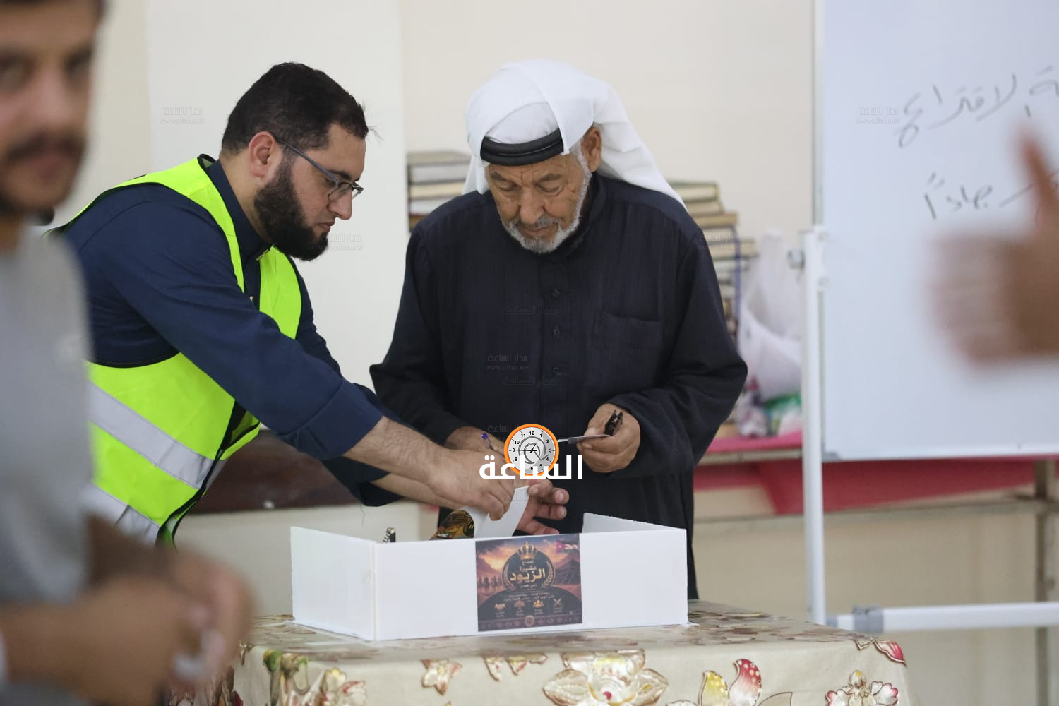 Madar Al-Saa Images 0.44649697105141406