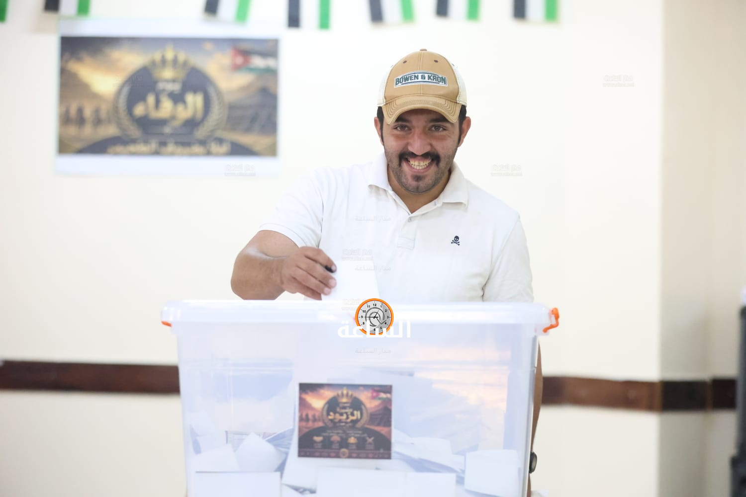 Madar Al-Saa Images 0.11824770501331716