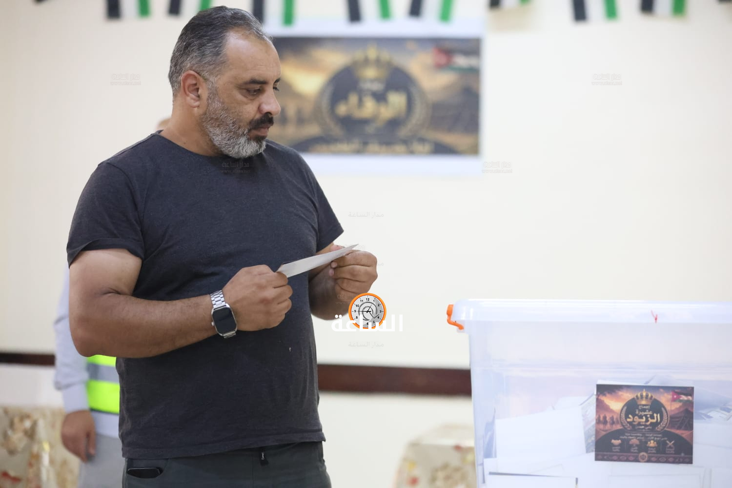 Madar Al-Saa Images 0.2794824270085705