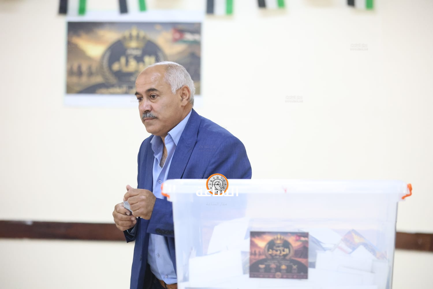 Madar Al-Saa Images 0.17329618430900373