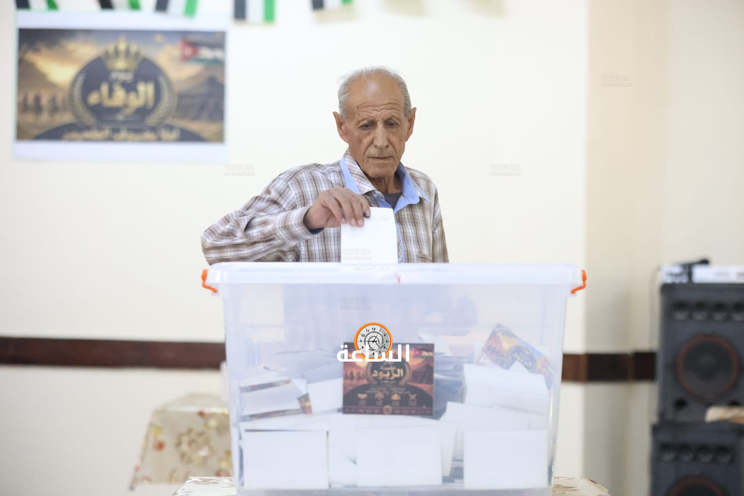 Madar Al-Saa Images 0.5596891762535474
