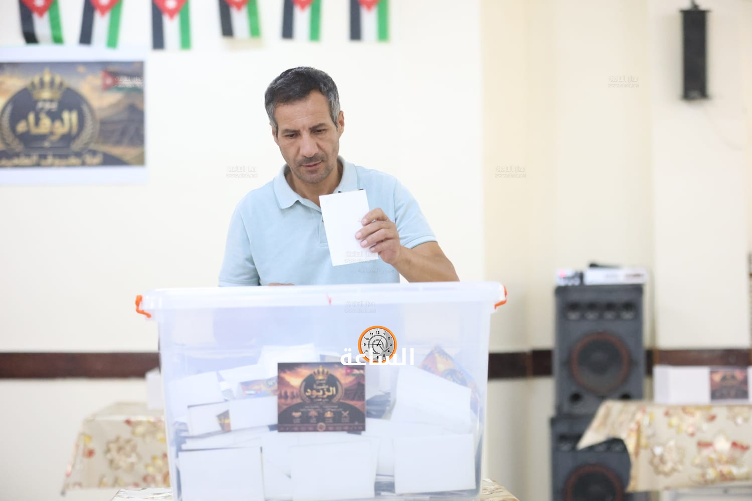 Madar Al-Saa Images 0.27459327934603084