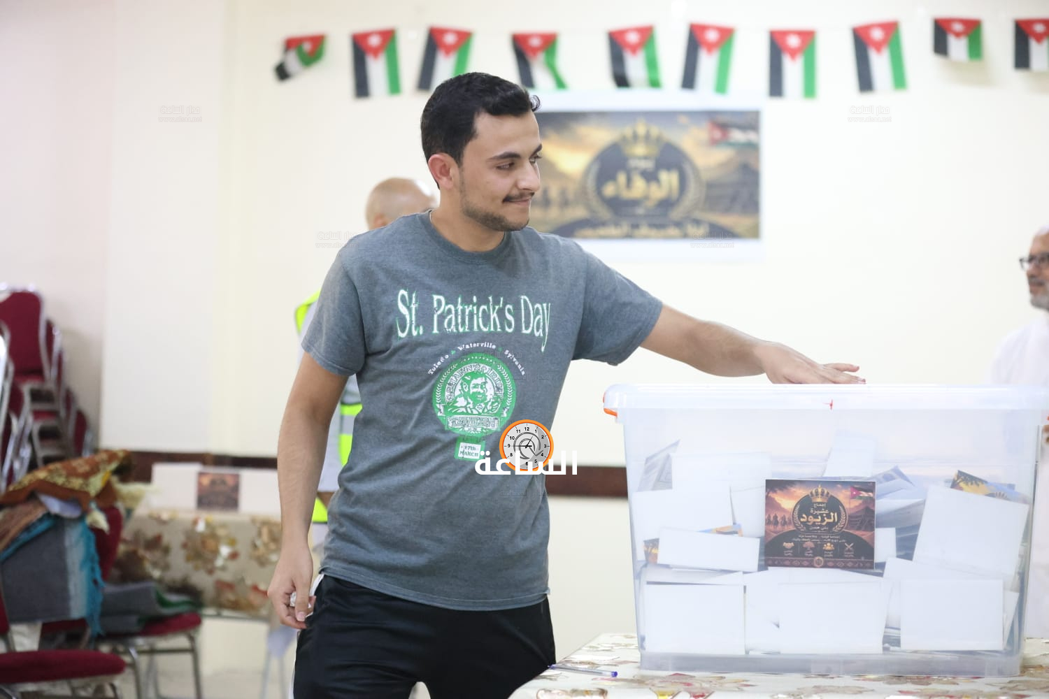 Madar Al-Saa Images 0.12032363861252438