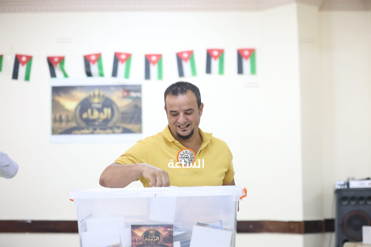 Madar Al-Saa Images 0.29119954061880293