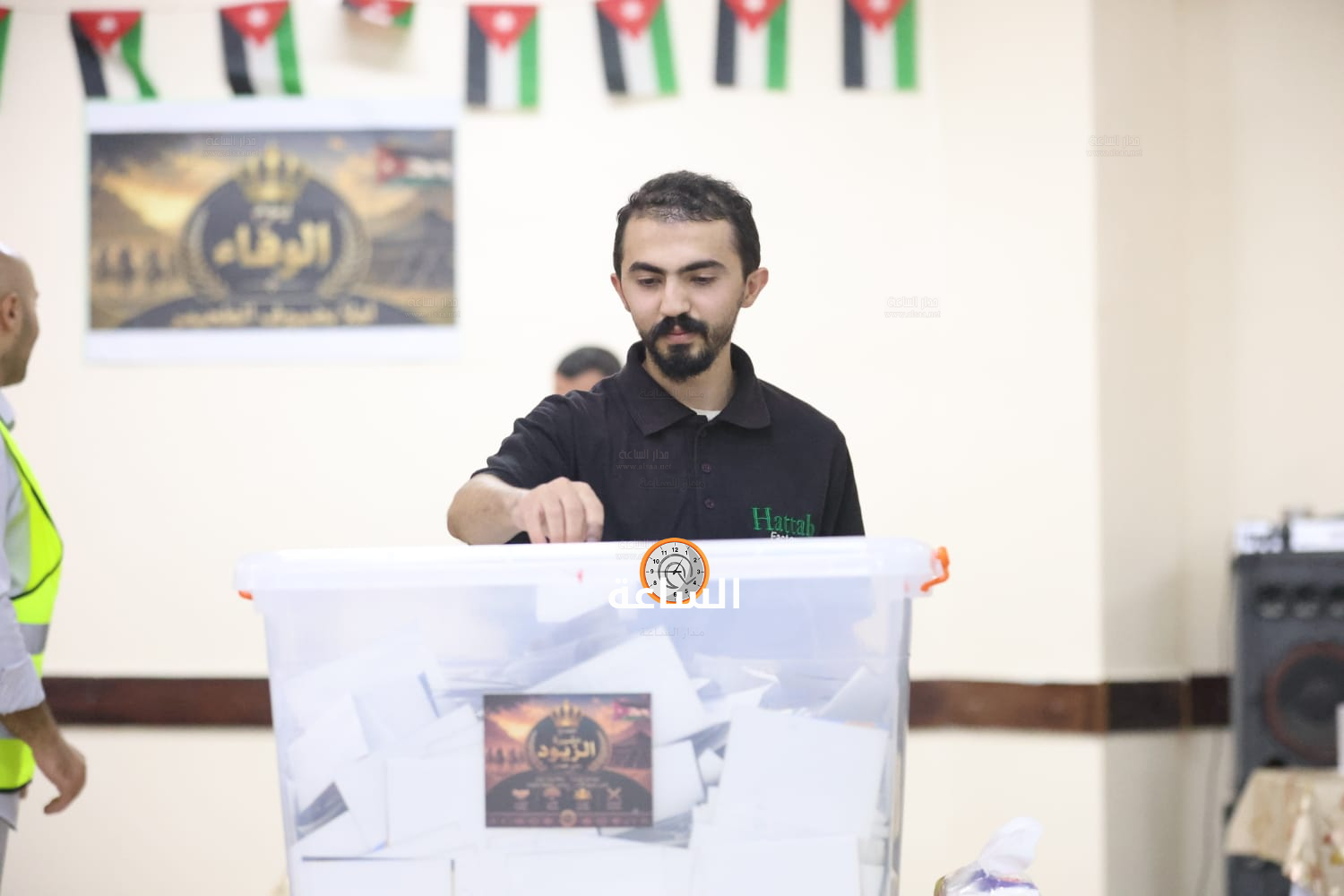 Madar Al-Saa Images 0.2884681767392525