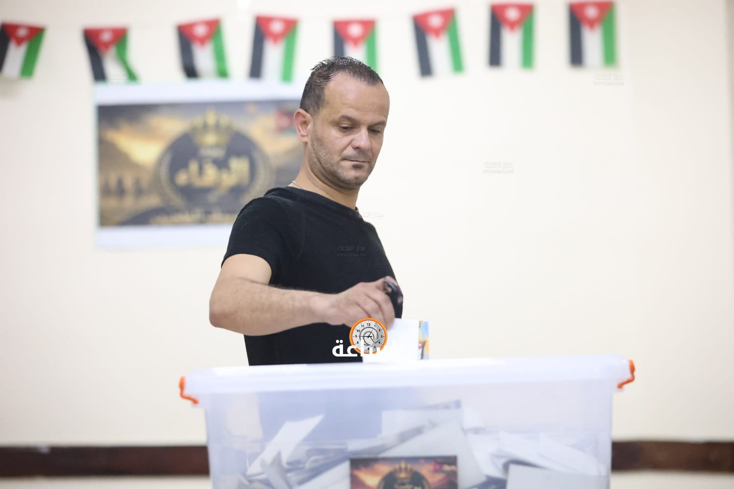 Madar Al-Saa Images 0.26441520337395963