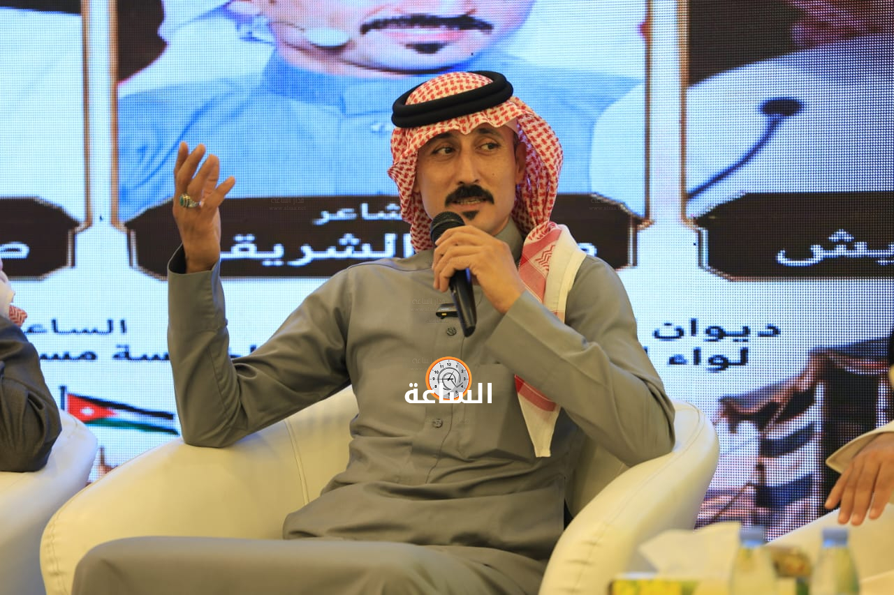 Madar Al-Saa Images 0.06360828912944605