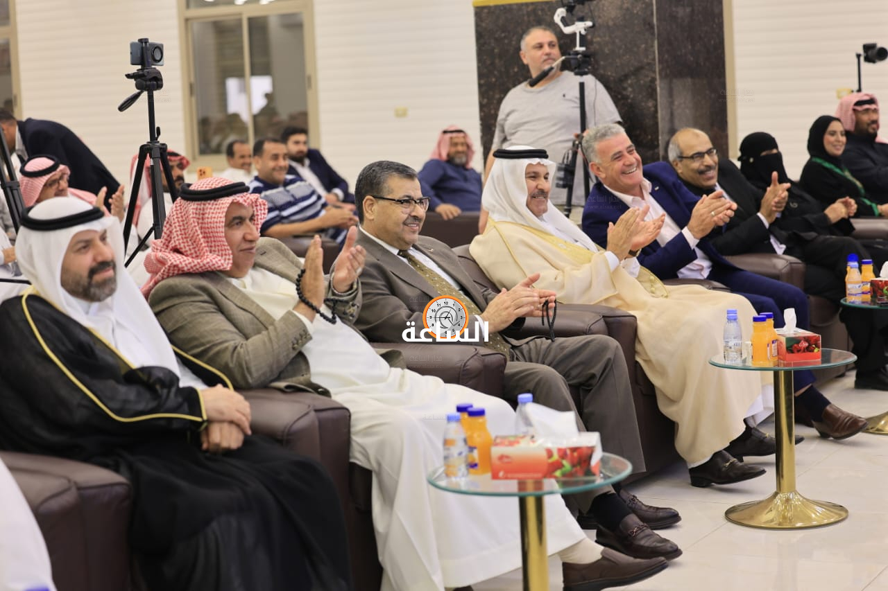 Madar Al-Saa Images 0.9504995800896865
