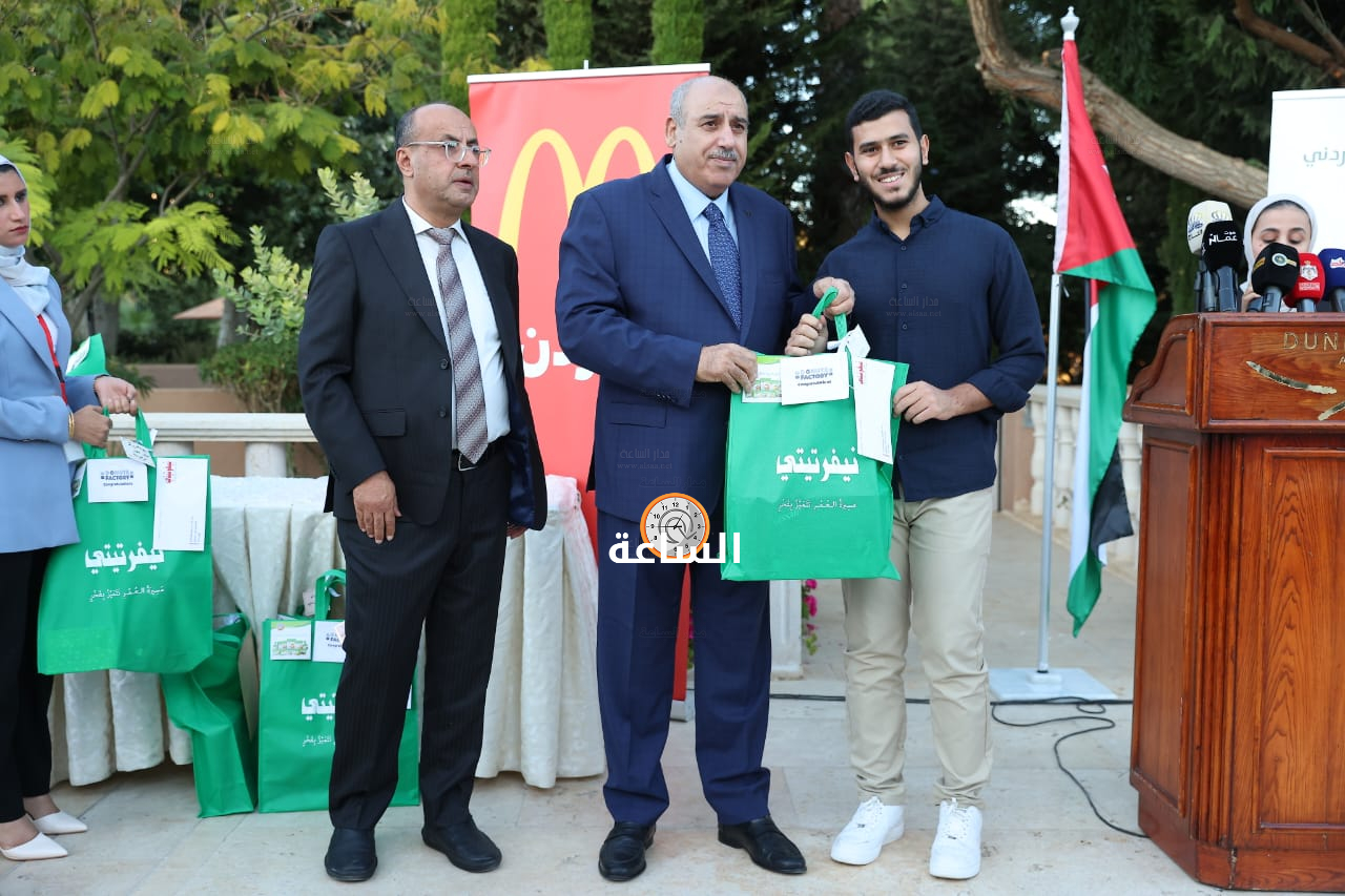Madar Al-Saa Images 0.056508711299789294