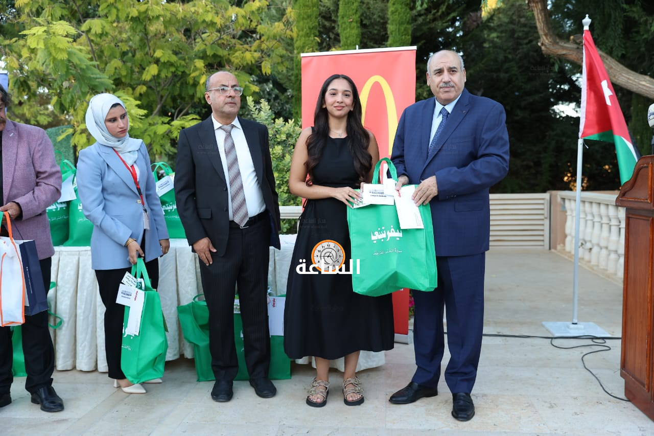 Madar Al-Saa Images 0.2791514900964768