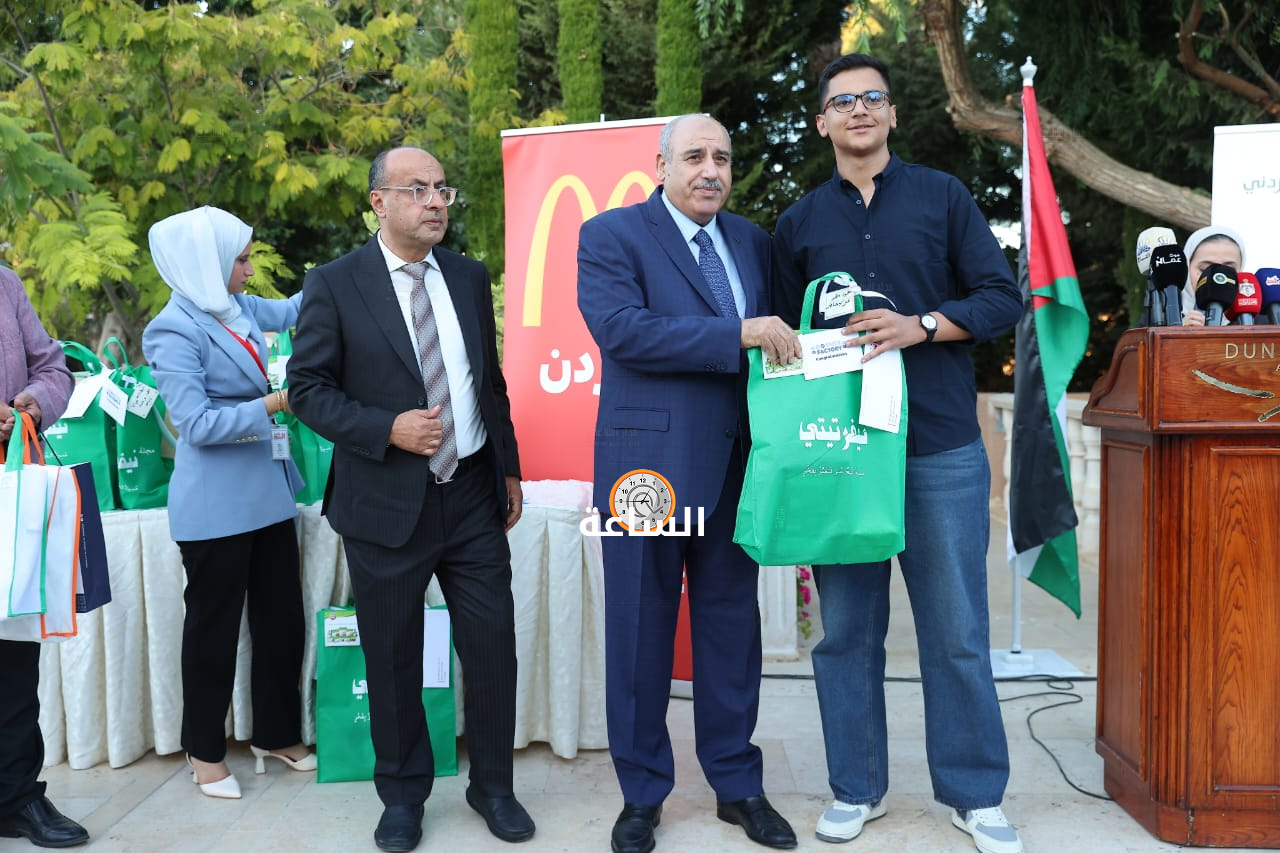Madar Al-Saa Images 0.4660649727310723
