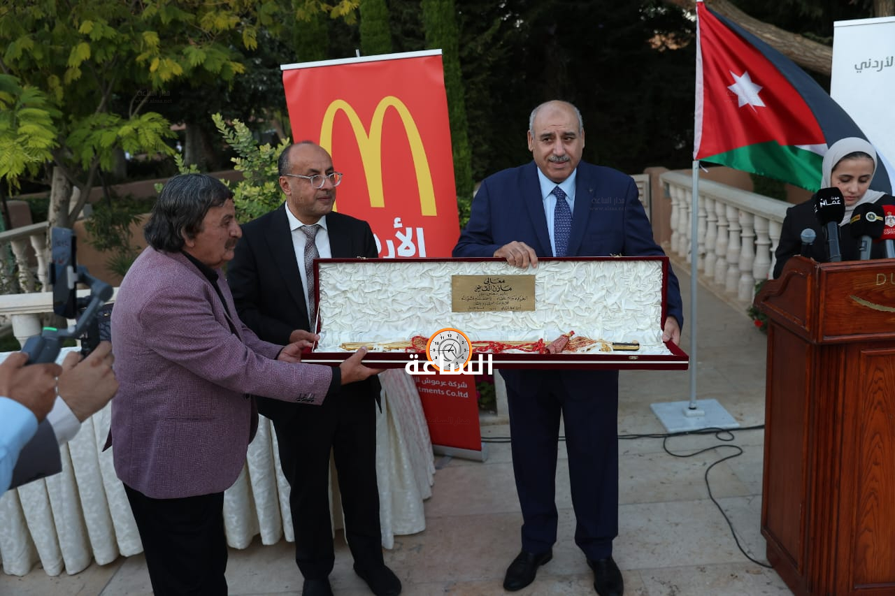 Madar Al-Saa Images 0.6461966442574734