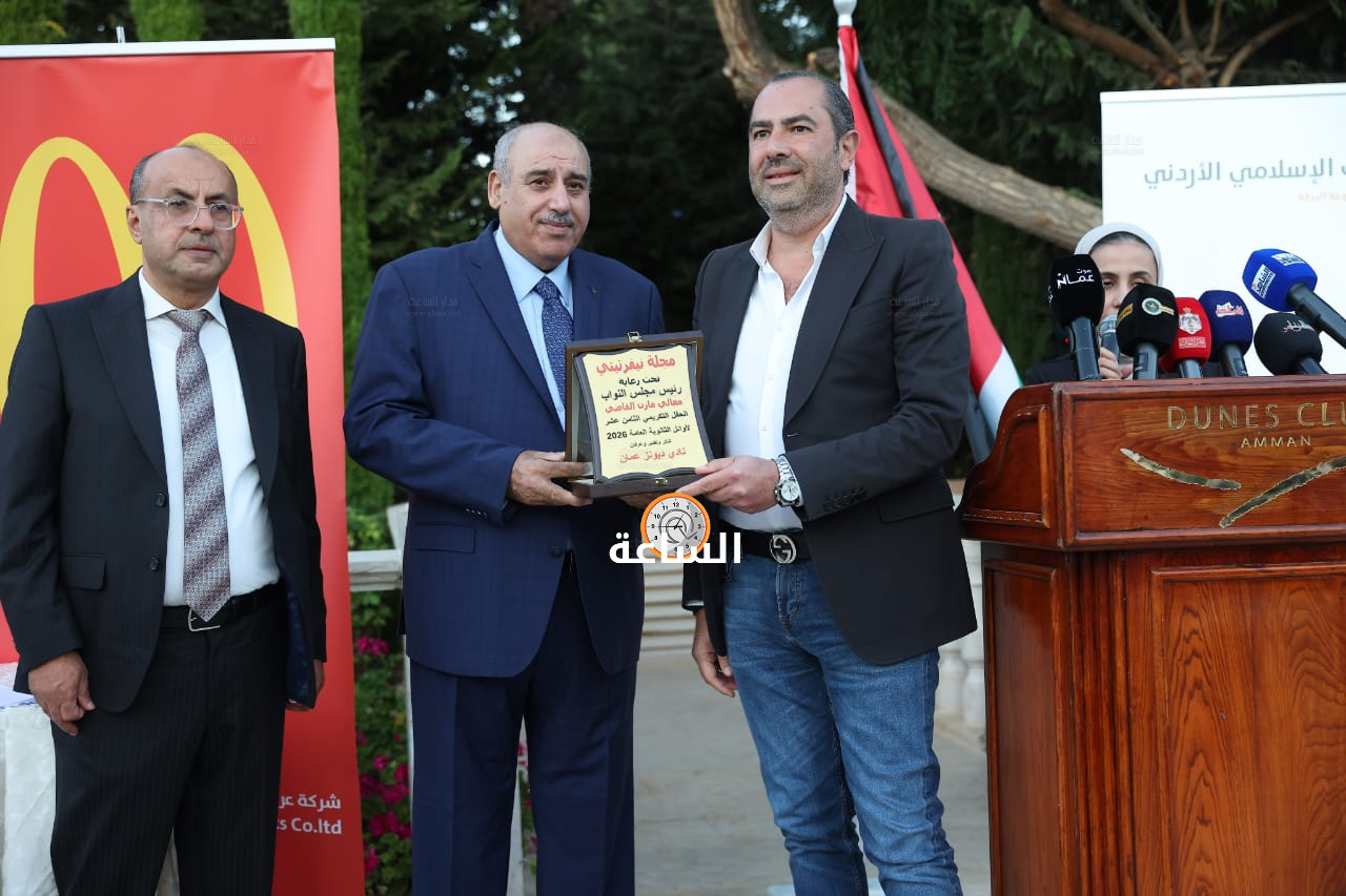 Madar Al-Saa Images 0.987163170702747
