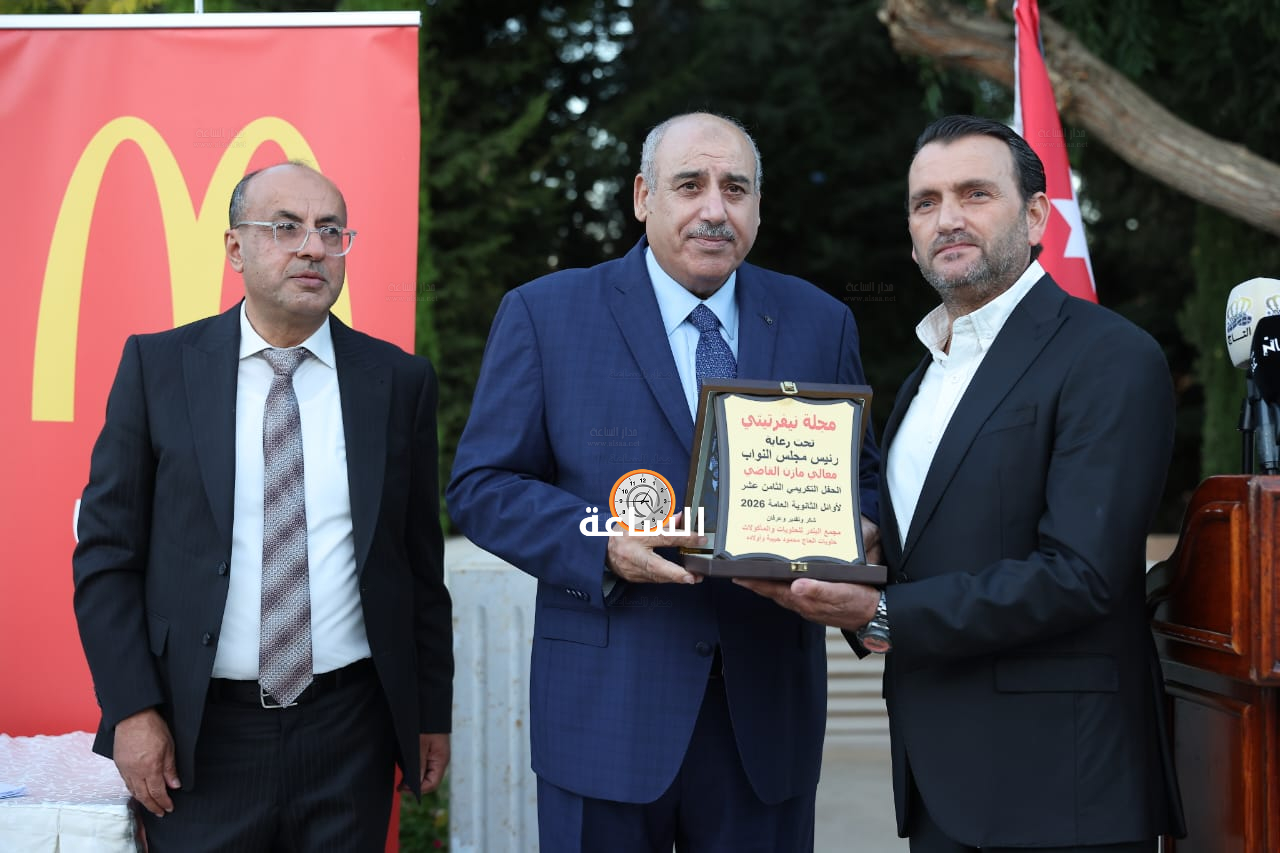 Madar Al-Saa Images 0.810620226818786