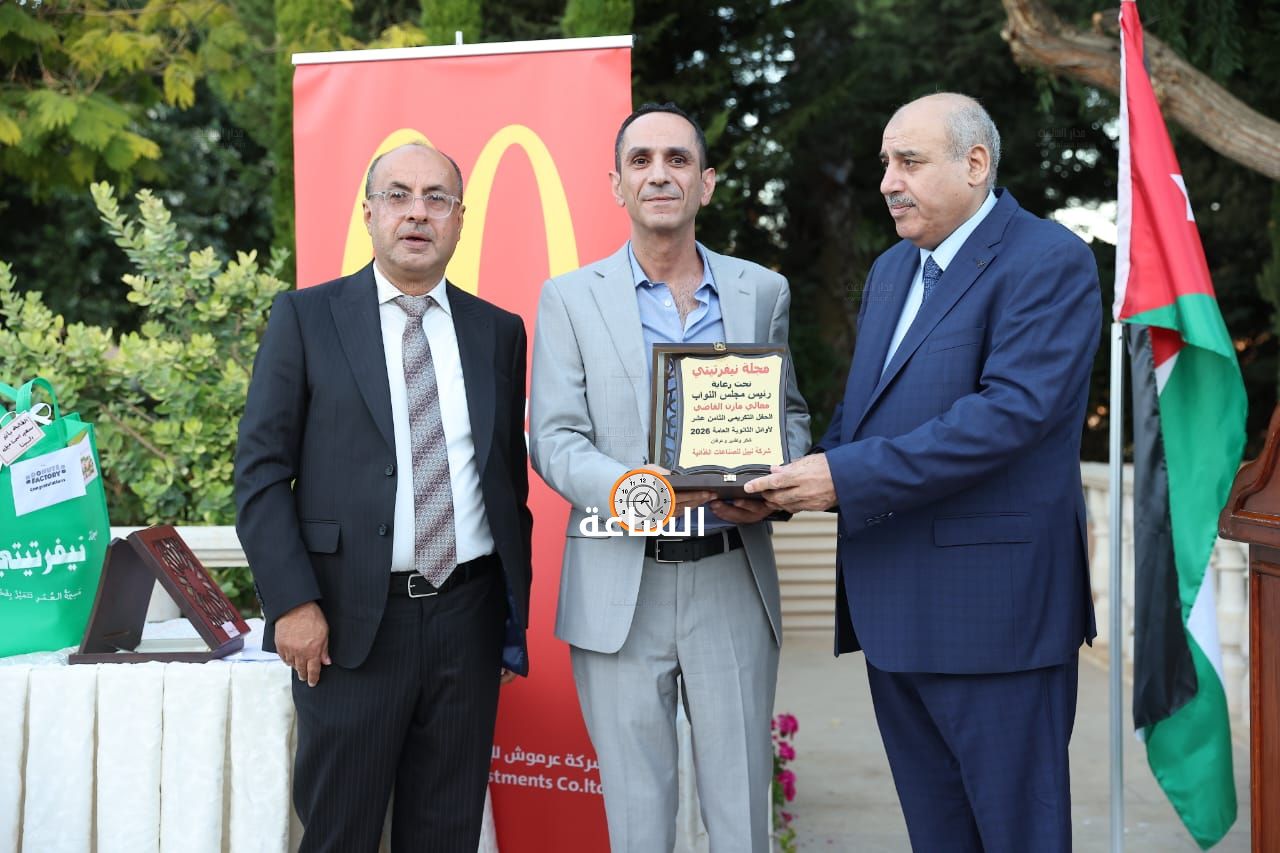 Madar Al-Saa Images 0.7320832865454573