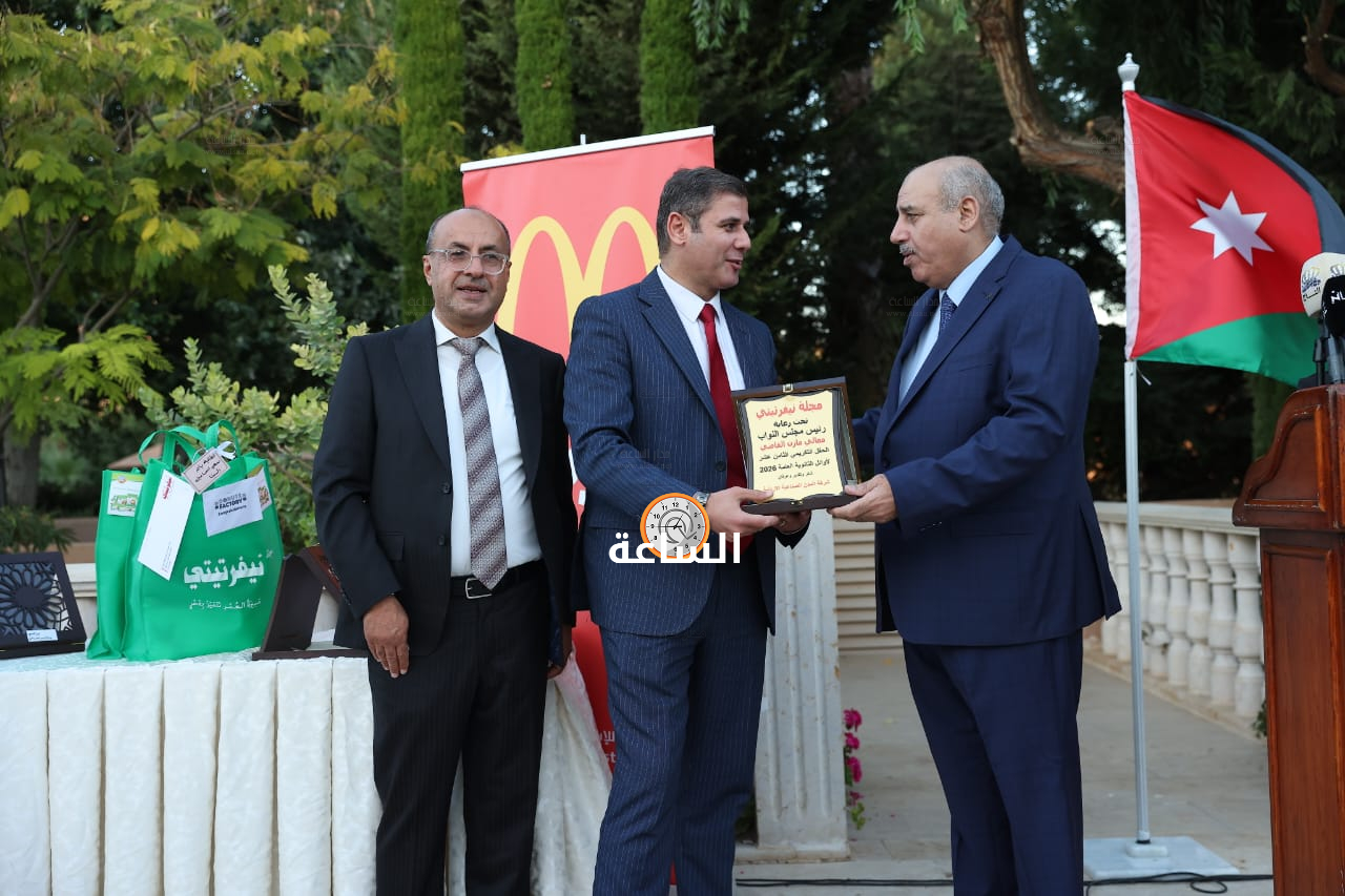 Madar Al-Saa Images 0.4556453020314386