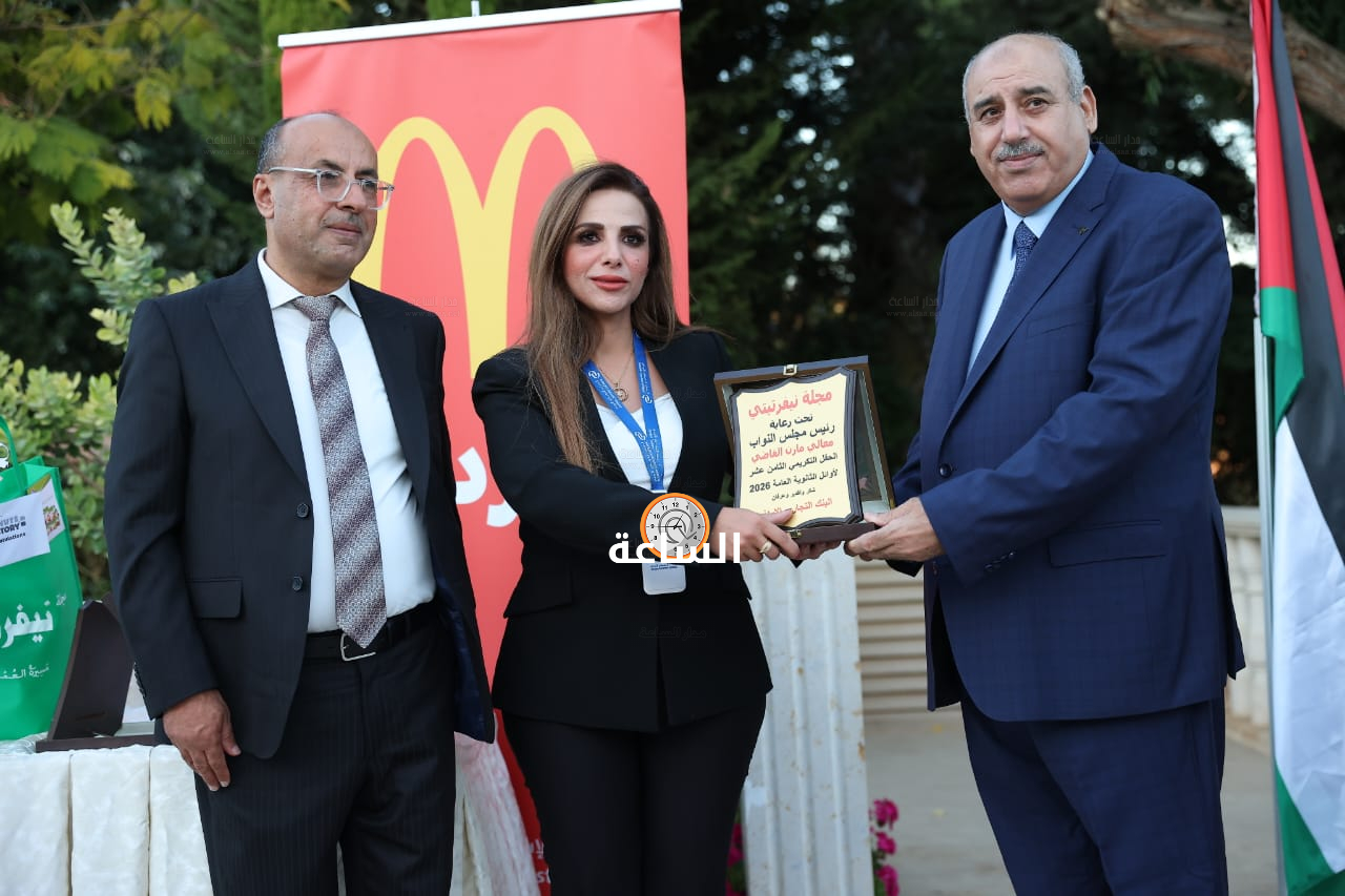 Madar Al-Saa Images 0.732876851779761