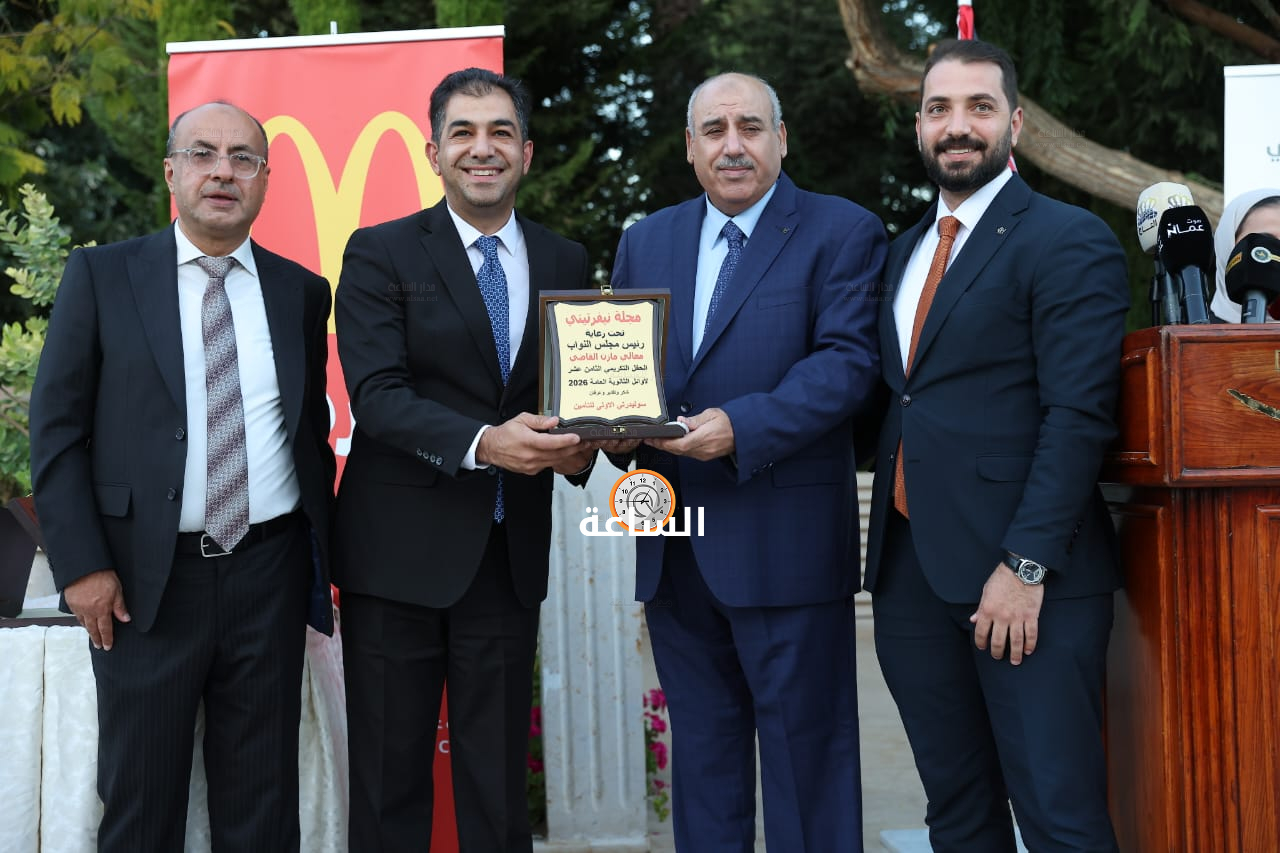 Madar Al-Saa Images 0.6211830150657875