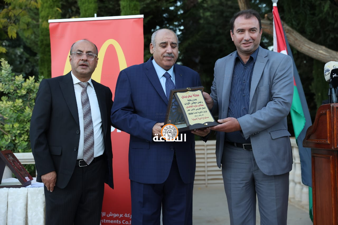 Madar Al-Saa Images 0.16591695451202304