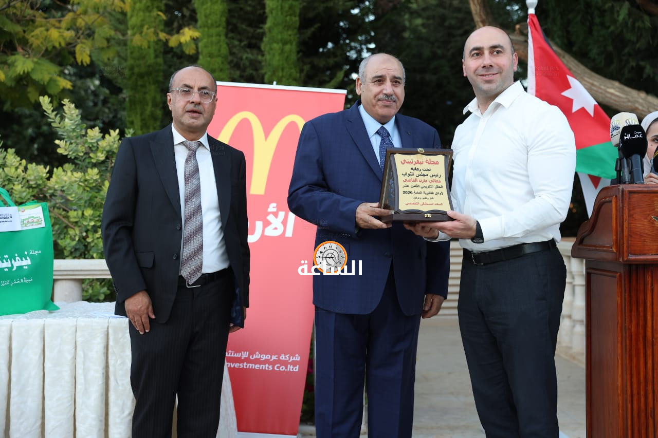 Madar Al-Saa Images 0.07637402316108