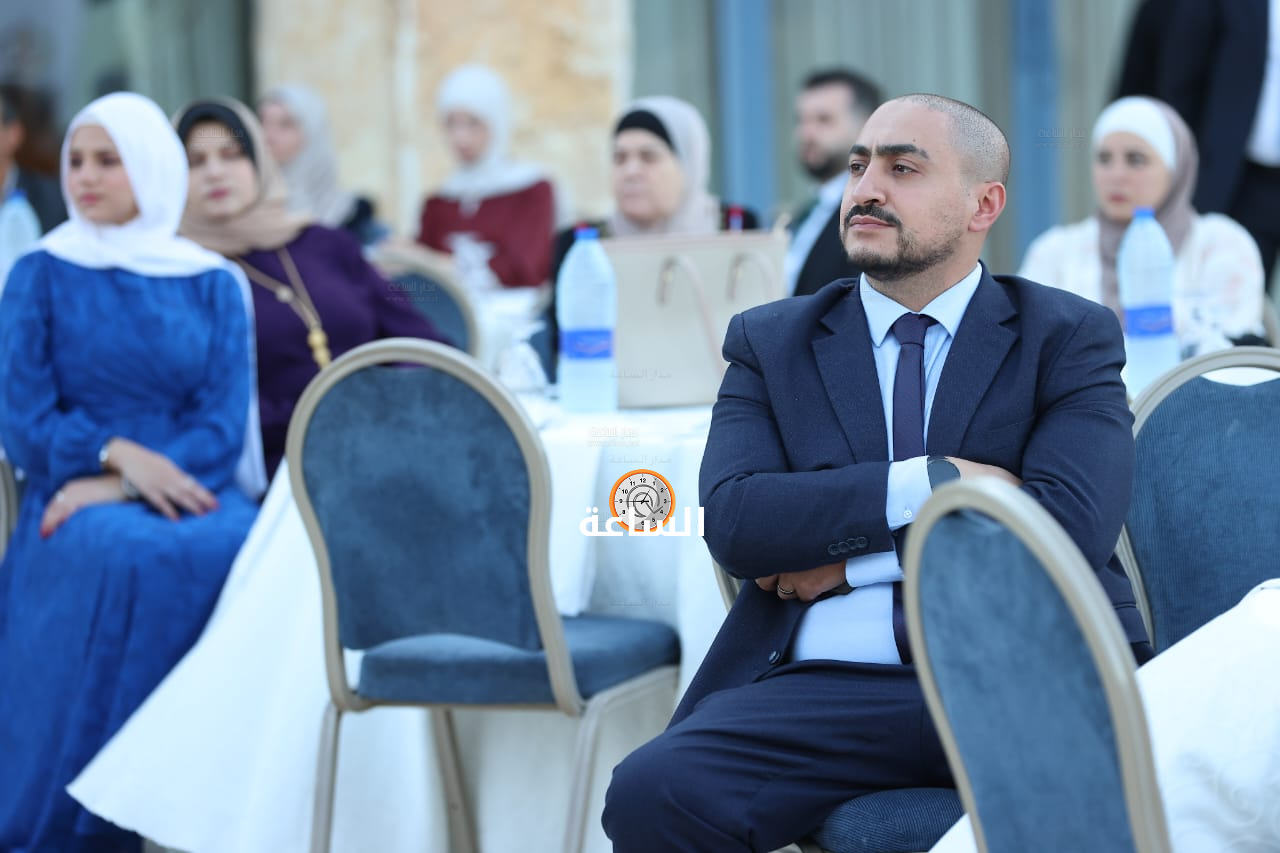 Madar Al-Saa Images 0.2677435159933099