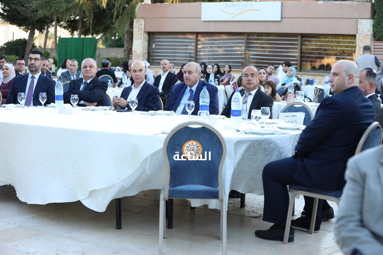 Madar Al-Saa Images 0.3899062761671319