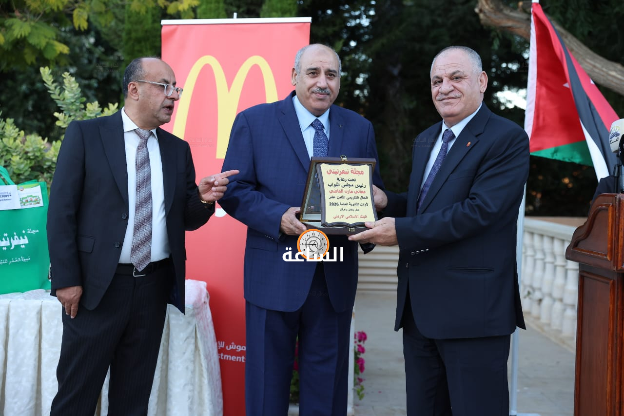 Madar Al-Saa Images 0.019738991107437598