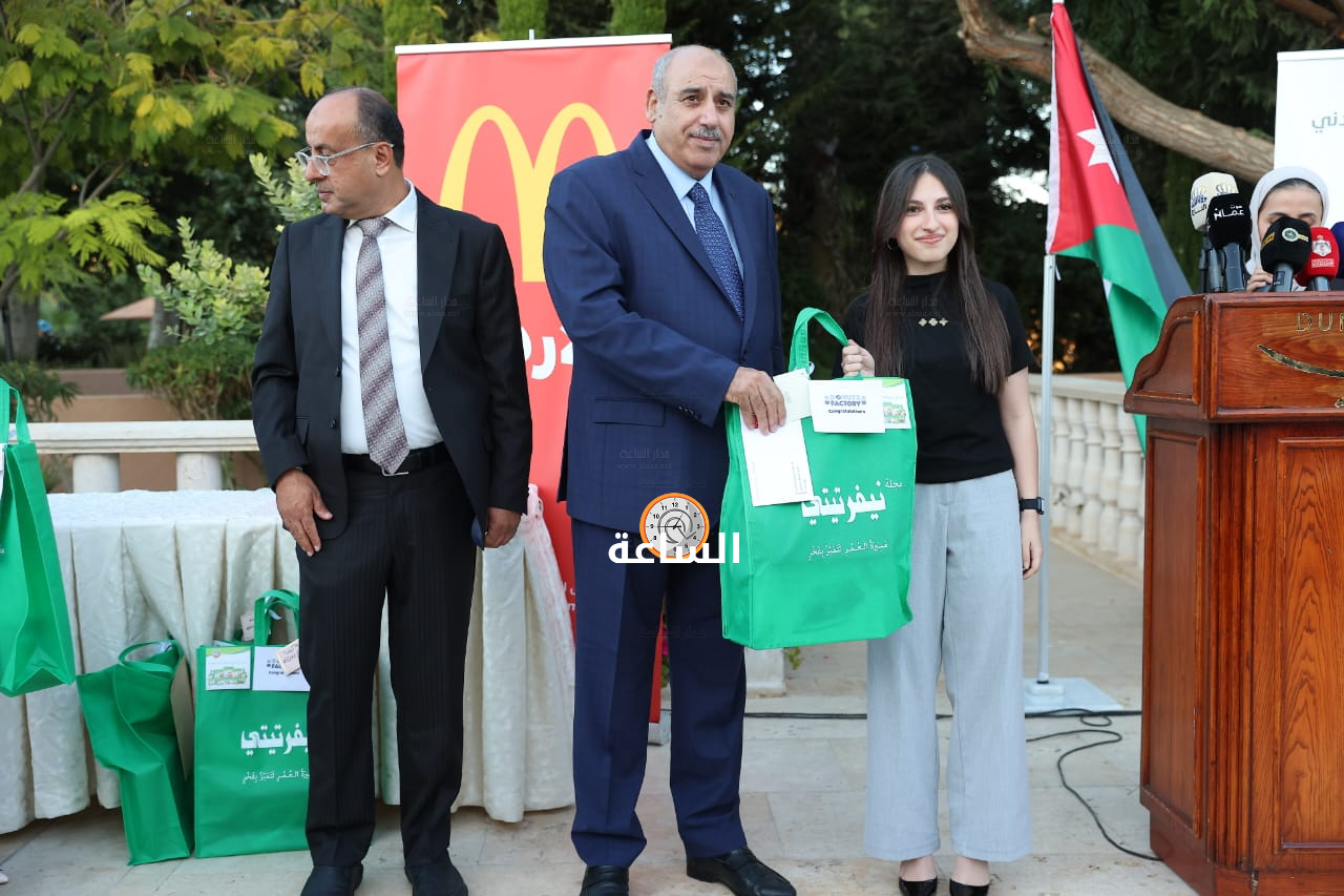 Madar Al-Saa Images 0.11969056565712033