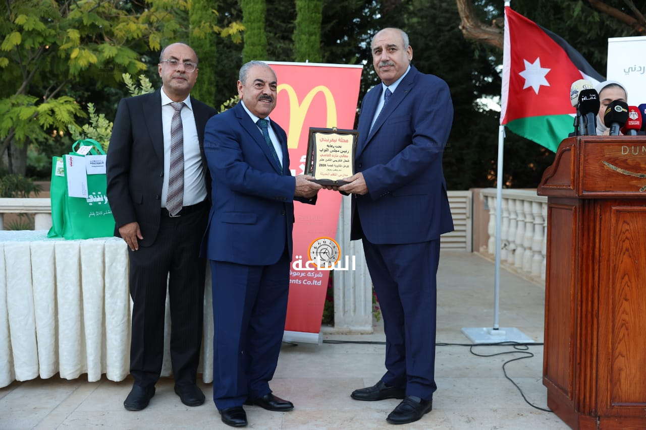 Madar Al-Saa Images 0.5703345588624134