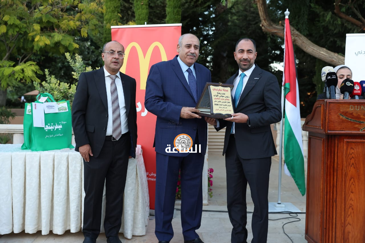 Madar Al-Saa Images 0.8135144005218622