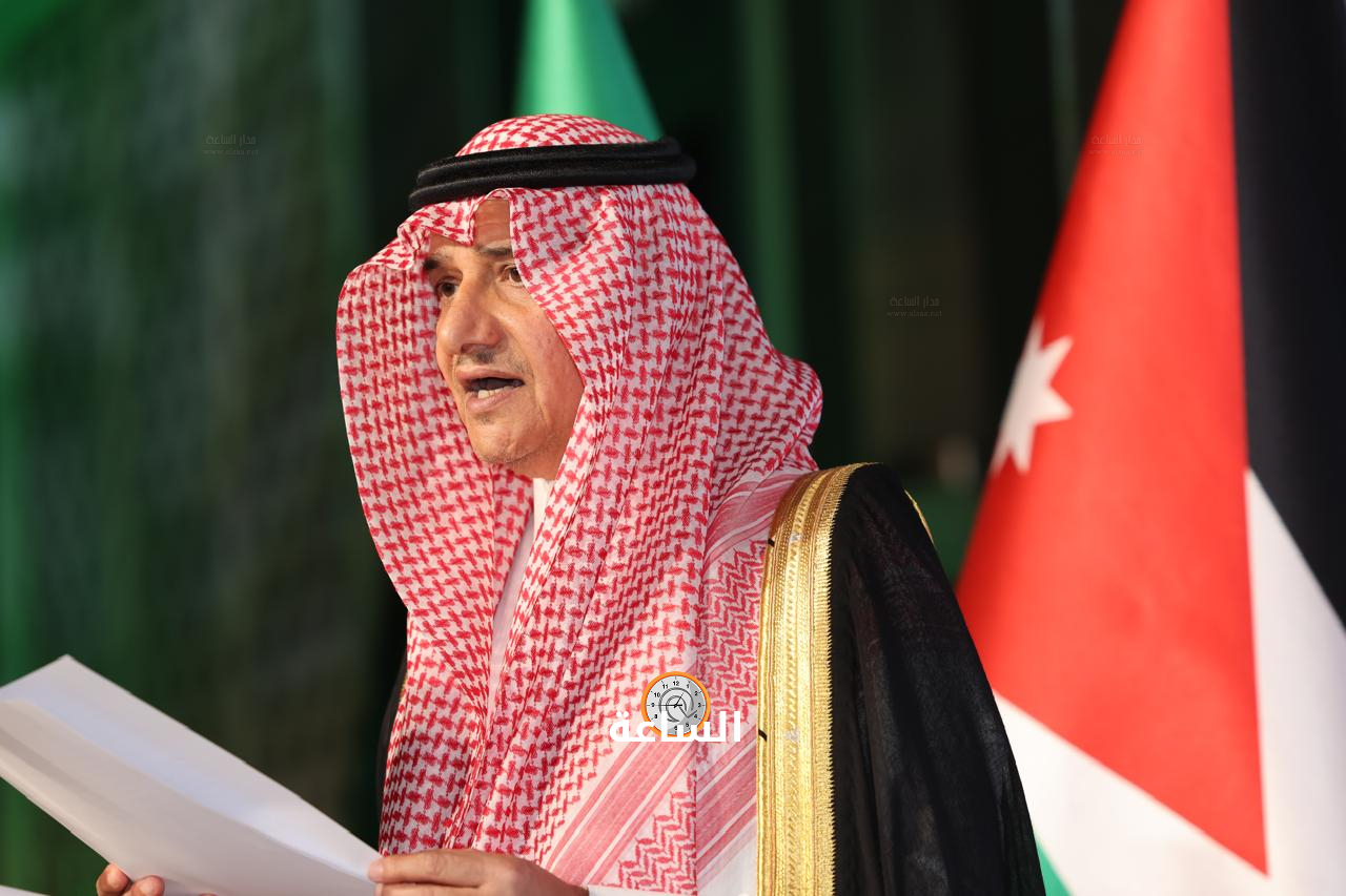 Madar Al-Saa Images 0.930244127326339