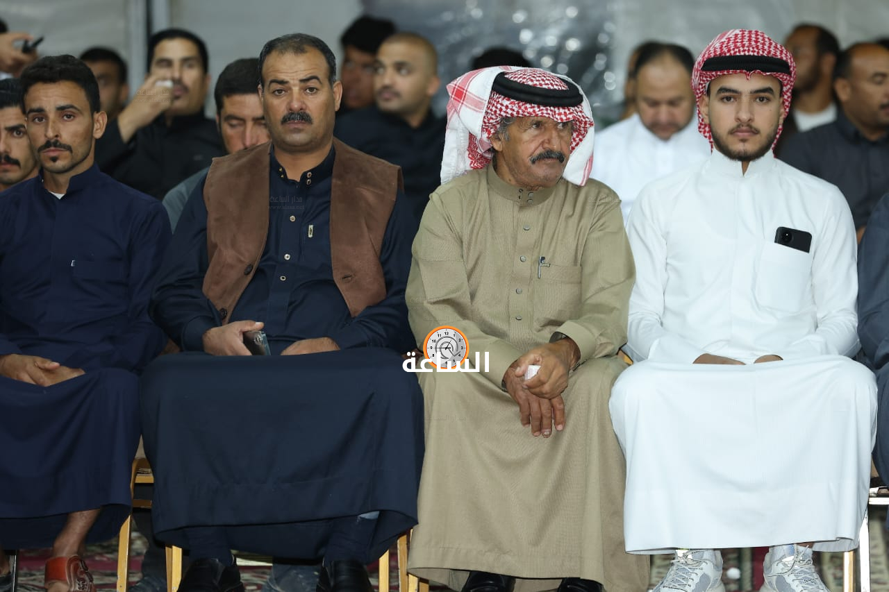 Madar Al-Saa Images 0.0068991957863839826