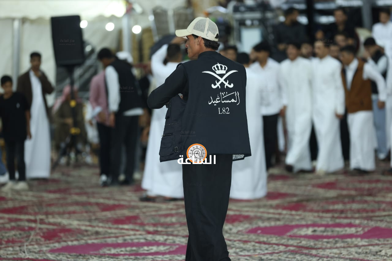Madar Al-Saa Images 0.06612500334314175