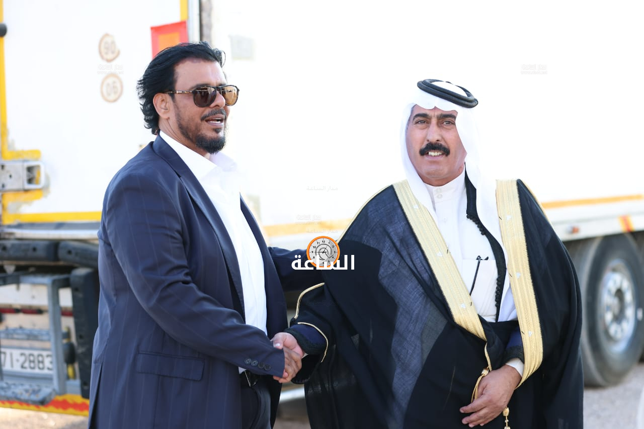 Madar Al-Saa Images 0.5241032735234542