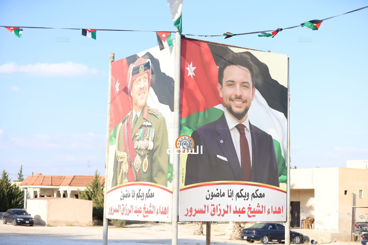 Madar Al-Saa Images 0.13332346816245255