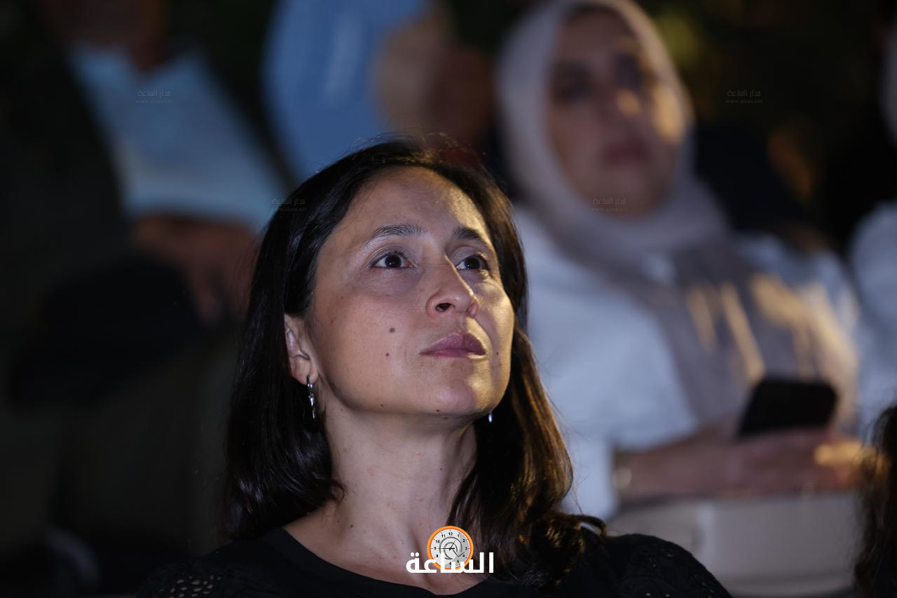 Madar Al-Saa Images 0.3381952852162261