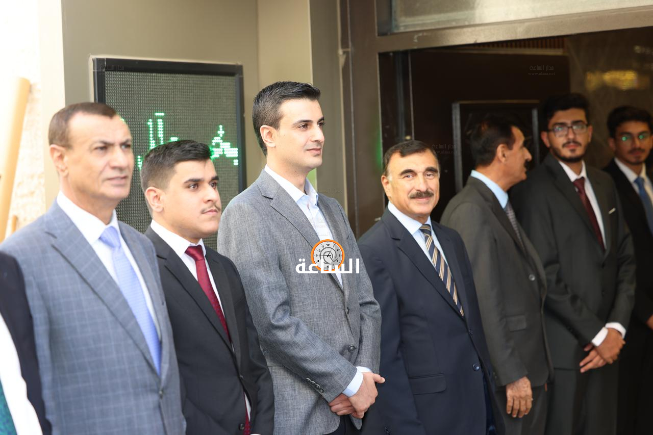 Madar Al-Saa Images 0.8016564905800297
