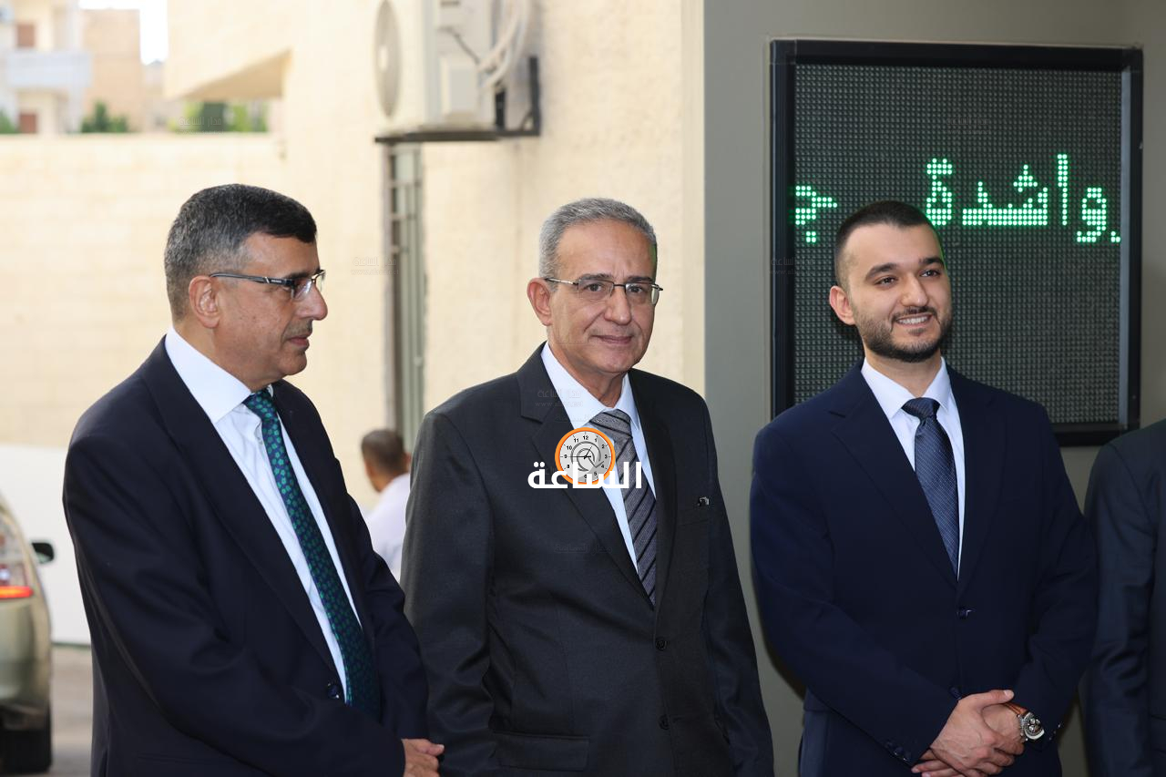 Madar Al-Saa Images 0.9460104030204529