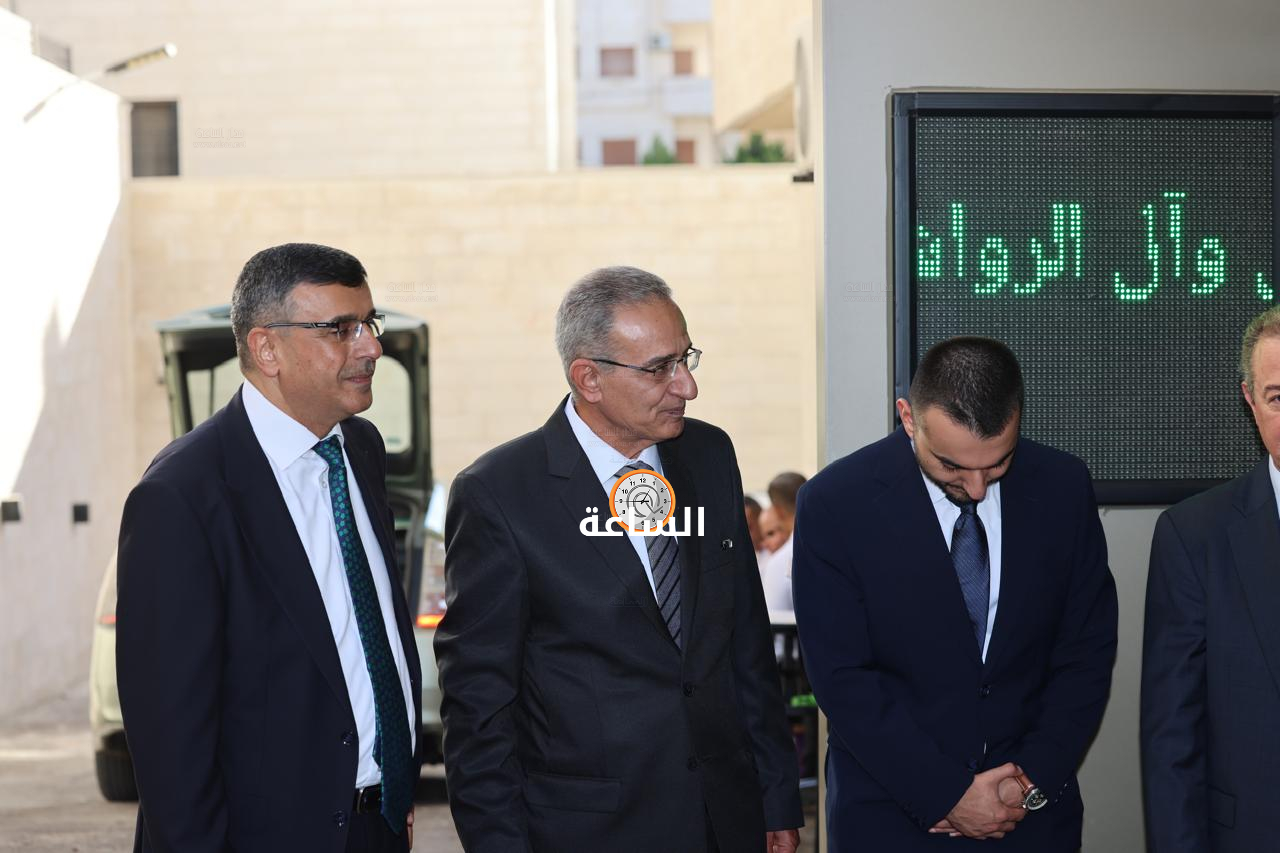 Madar Al-Saa Images 0.04516016307383508