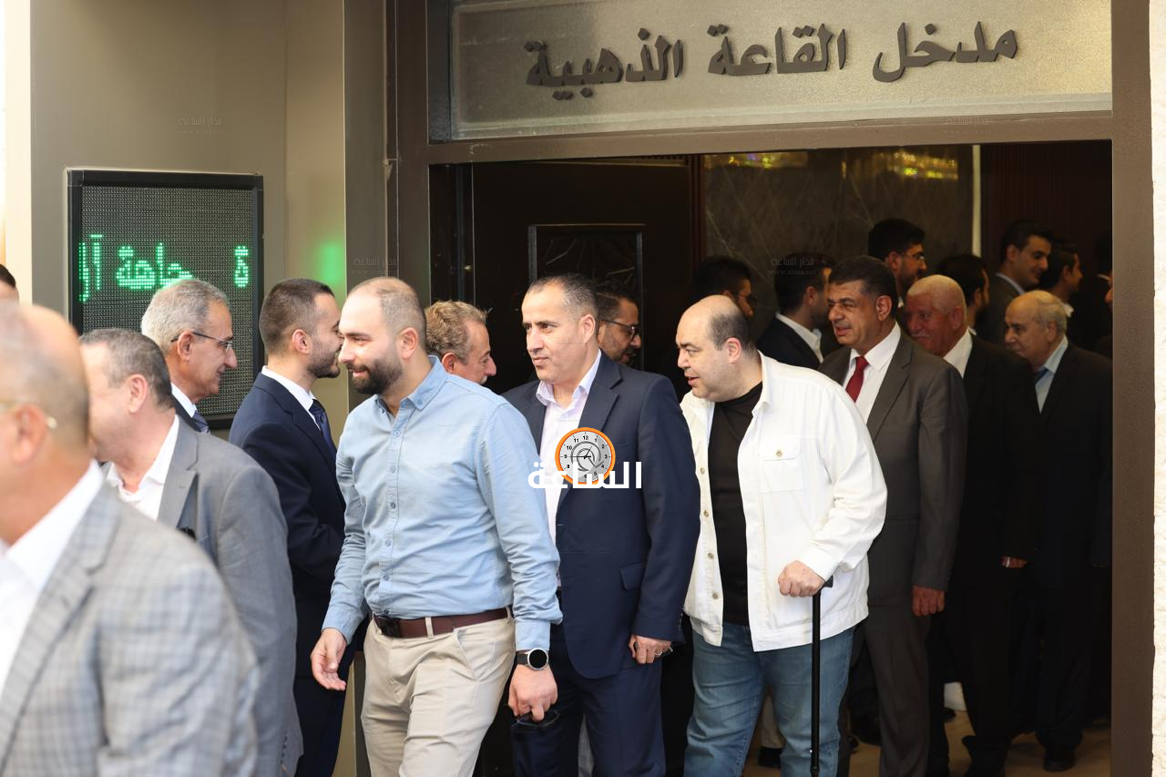 Madar Al-Saa Images 0.1282894122444409