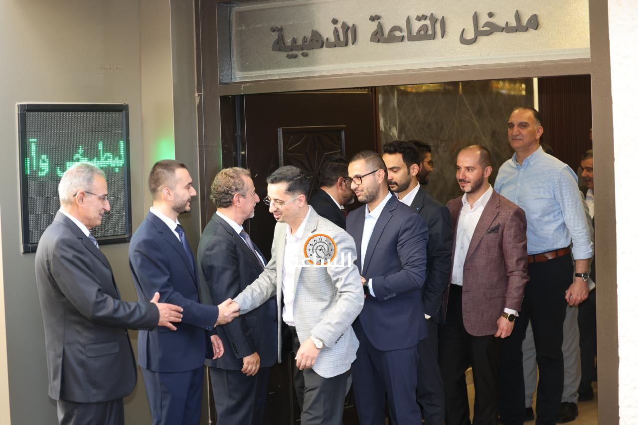 Madar Al-Saa Images 0.4306205533126646