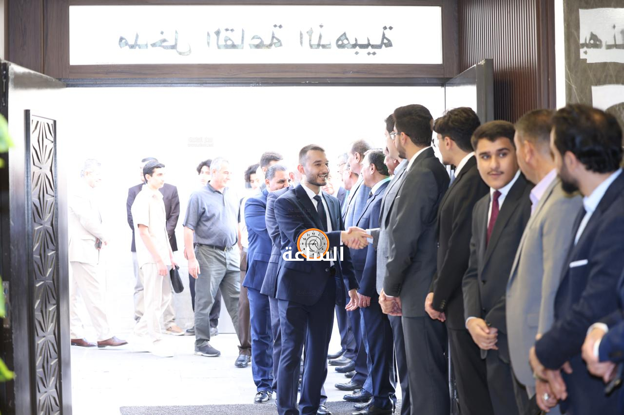 Madar Al-Saa Images 0.3824292113618162