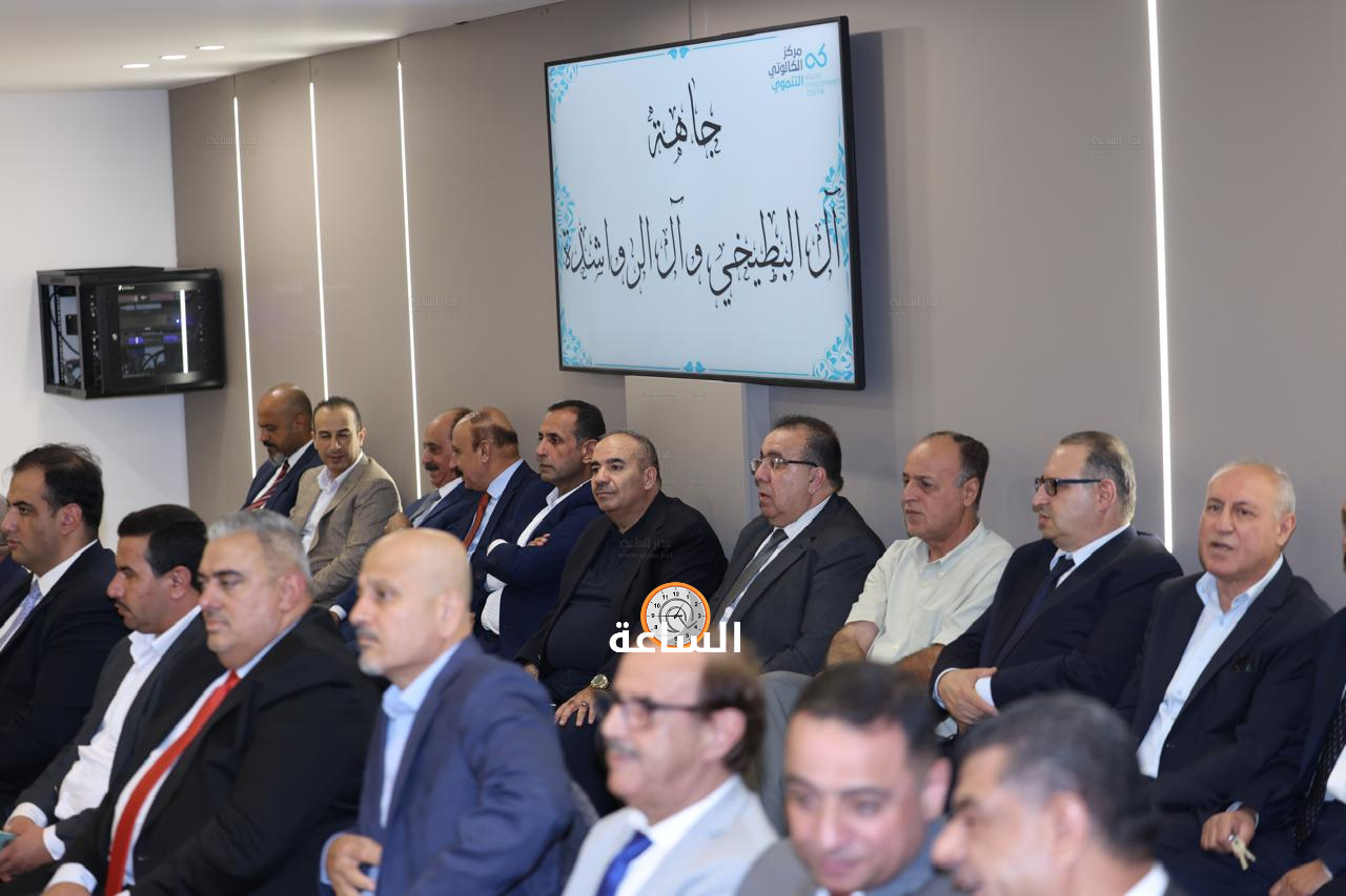 Madar Al-Saa Images 0.05154489218402902